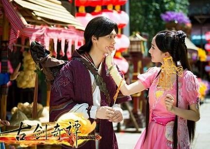 古剑奇谭第四十五集，古剑奇谭4最新消息攻略