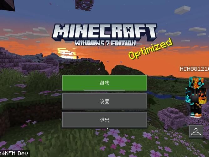 我的世界基岩版联机显示过期的客户端,我的世界基岩版联机下�? style=