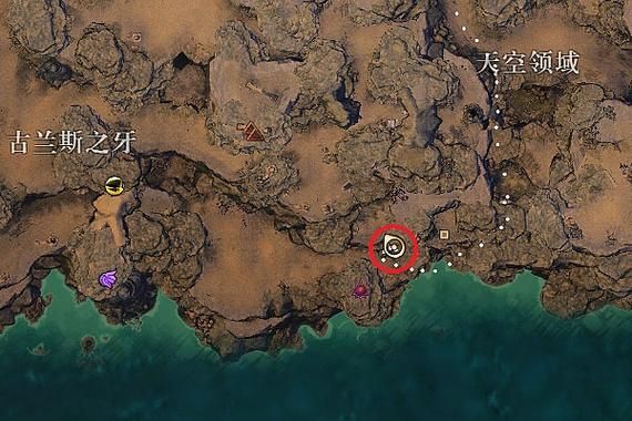 激战2坐骑任务在哪接，激战2坐骑怎么搞