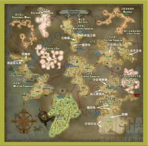 ff14怪物列表，ff14怪物列表怎么开