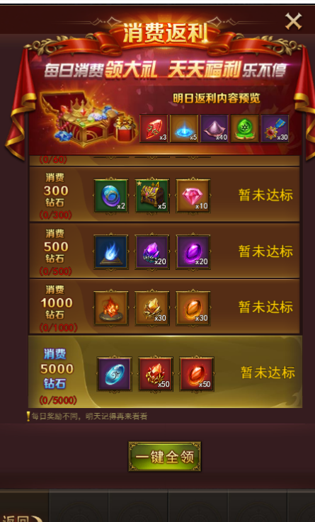 h5游戏折扣返利平台是真的吗，h5游戏折扣平台app