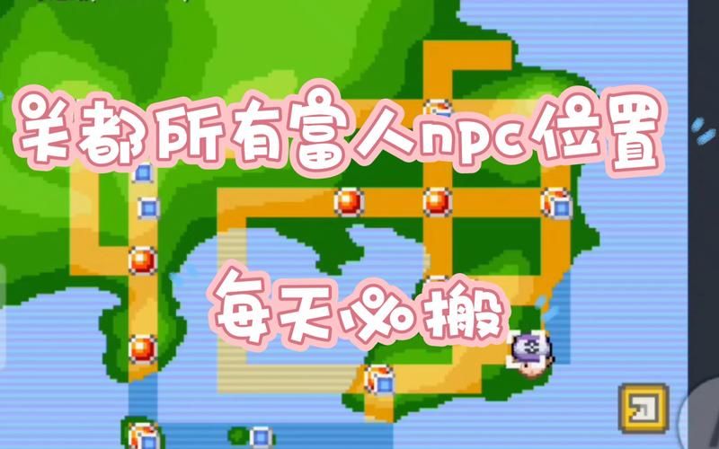 pokemmo搬砖一天能搬多少钱，pokemmo搬砖飞机配置