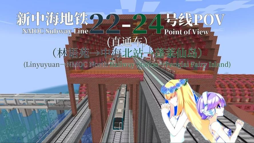 我的世界线在哪里找，我的世界线要怎么获得
