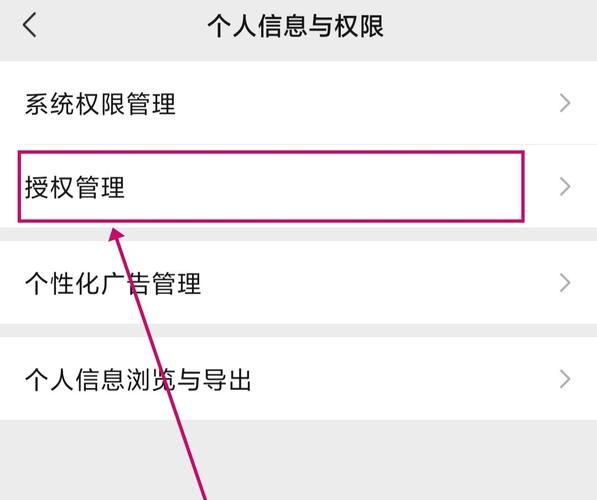 微信王者荣耀怎么改头像，王者荣耀怎么改头像跟QQ不一样