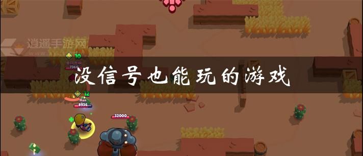 无网络的单机游戏，适合长期玩的单机手游推荐一下
