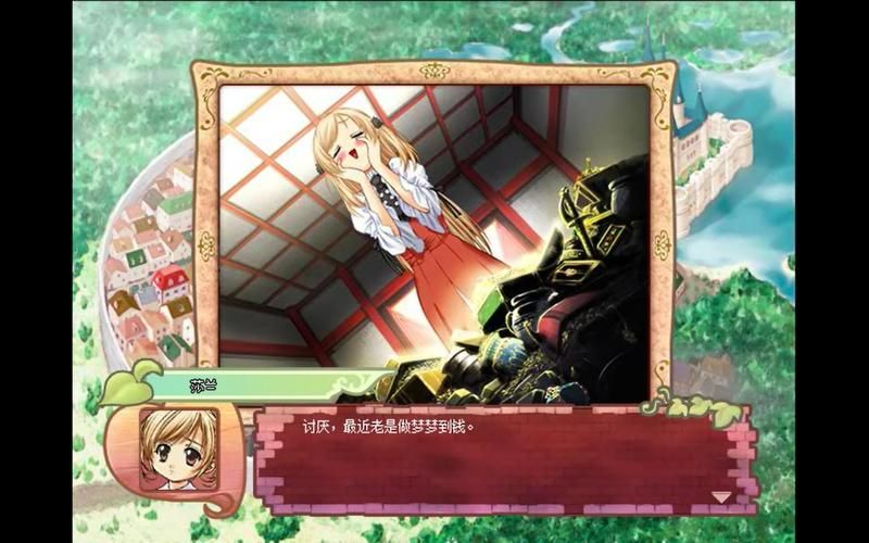 美少女成长计划安卓版，美少女成长计划无敌版下载安装