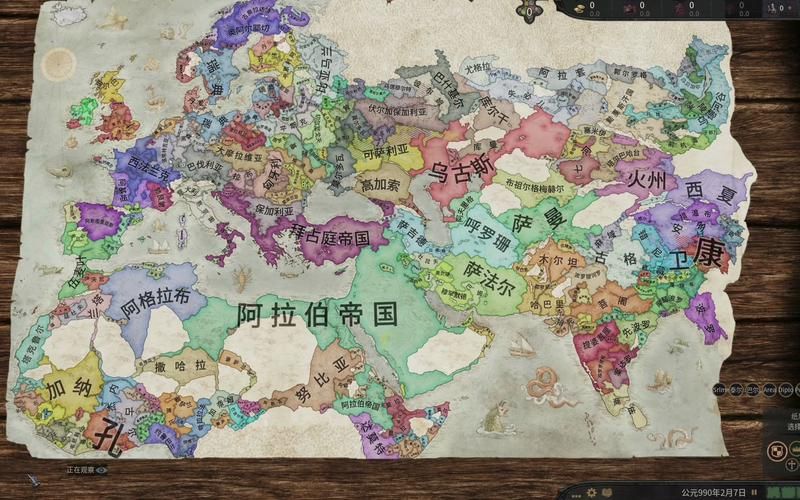 十字军之王wiki百科，十字军之王2