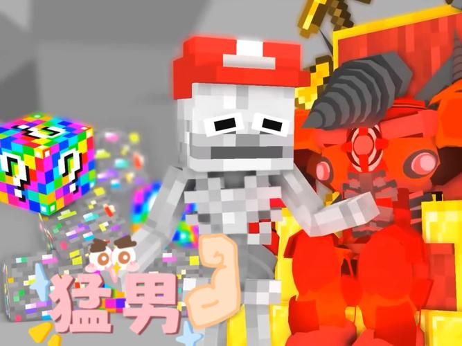 我的世界异世界冒险整合包qq游戏大厅，我的世界异世界冒险整合包都有什么