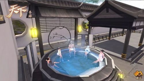 温泉宾馆游戏，游戏温泉旅馆攻略