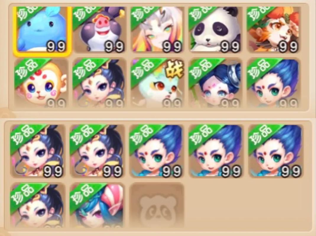 梦幻西游宠物进阶图鉴，梦幻西游宠物进阶能加多少属性点