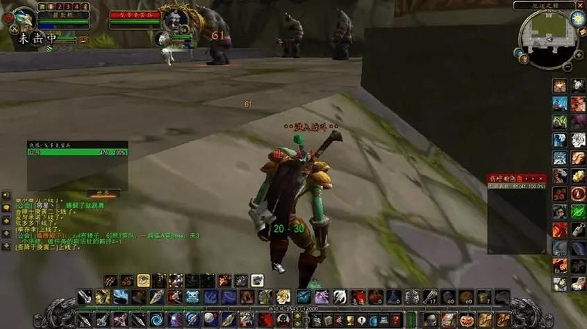 魔兽世界怀旧服无法与npc对话,怀旧服团队点不到人