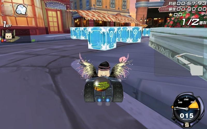 qq飞车的道具大全,qq飞车道具在哪里开