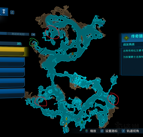 无主之地3提丰日志有什么用，无主之地3提丰日志旱土