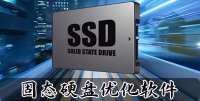 ssd fresh的价格一览表，ssd fresh 管用吗