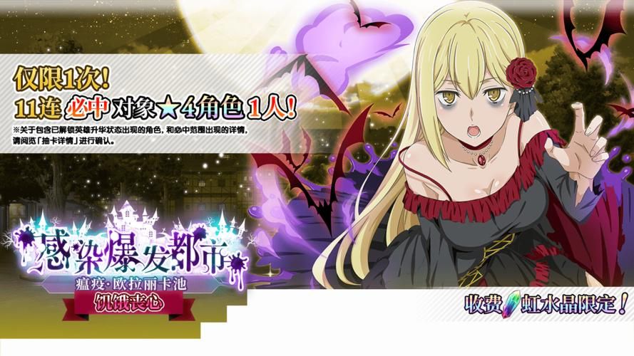 地城邂逅 记忆憧憬怎么切换账号,地城邂逅 记忆憧憬日服有没有汉语