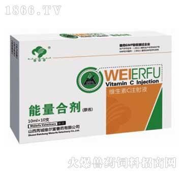 沙塔斯超级能量合剂有什么用，沙塔斯buff