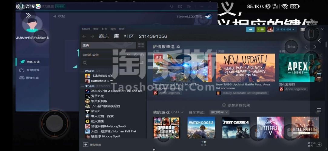 steam批量出售插件，steam批量出售脚本