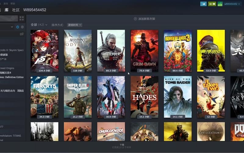 Steam分享游戏给好友，steam分享游戏给好友可以一起玩吗