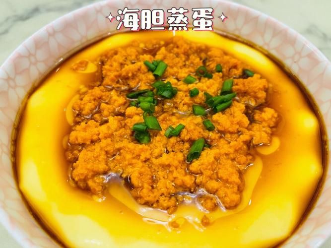 幻塔海胆蒸蛋怎么做，幻塔海胆蒸蛋做法攻略