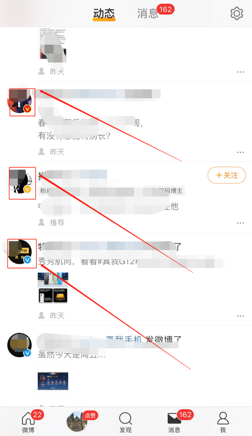 红v和黄v有什么区别，红v和f1