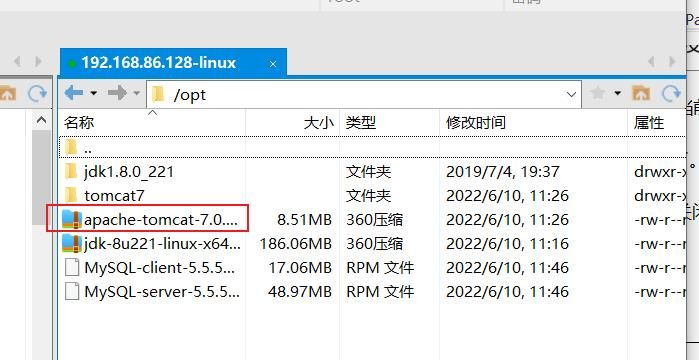 tar zxvf 解压到指定目录，tar解压指定目录到指定目录
