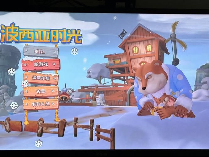 波西亚时光口味调查，波西亚时光怪味浓汤怎么做