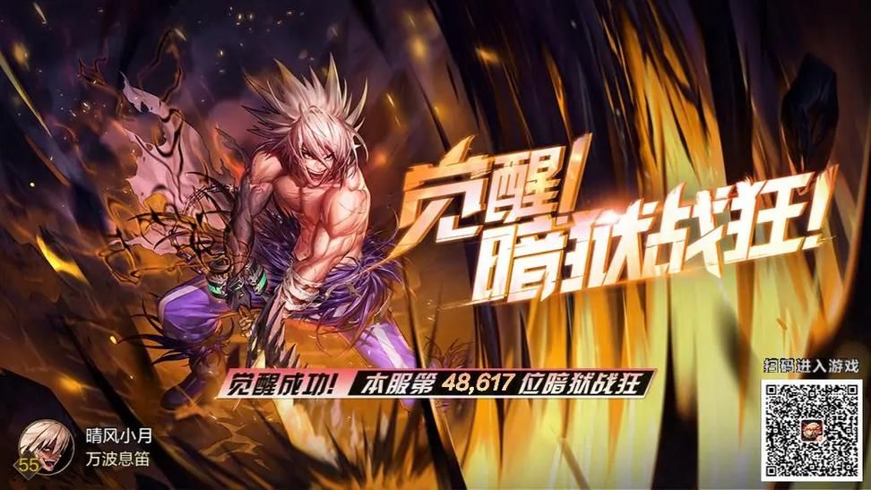 dnf为什么进不去风暴逆鳞,dnf为什么进不去风暴航路