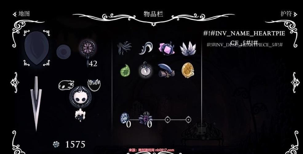 空洞骑士面具碎片位置，空洞骑士面具碎片的所有所在地