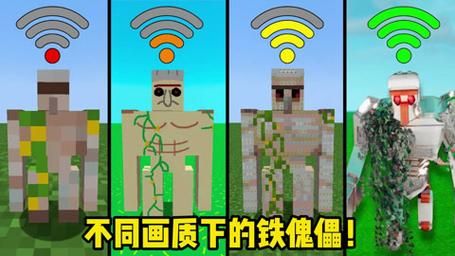 我的世界傀儡怎么打，我的世界傀儡能干嘛