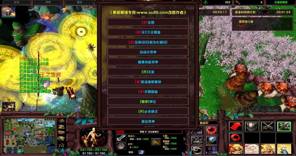 校园修神录隐藏英雄密码大全,校园修神录隐藏英雄密码2.4