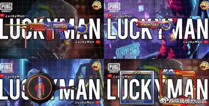 和平精英3月3日更新时间,和平精英3月十八号更新