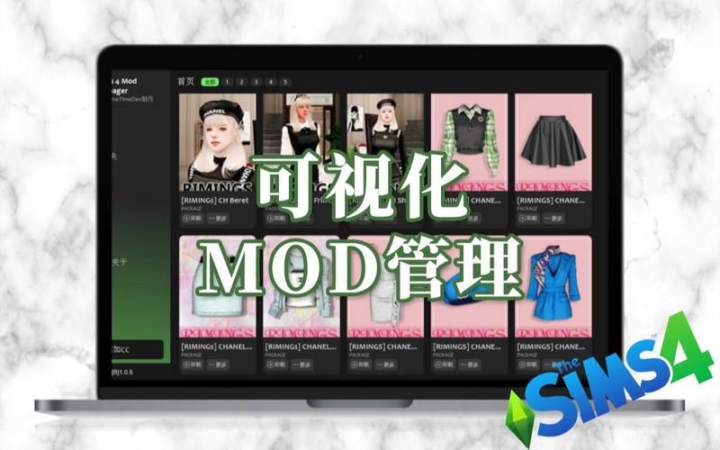 mod管理器怎么使用，mod管理器怎么用不了了