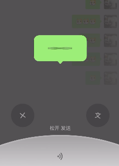 ios15.0微信闪退，ios15.0.2微信闪退