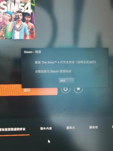 steam游戏截图不见了，steam游戏截图在哪个文件夹