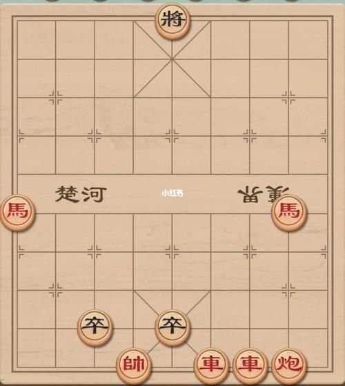 象棋经典残局100局图片高清，象棋经典残局100局解