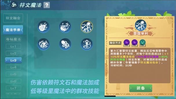创造与魔法2021三月兑换码，创造与魔法3�?3日兑换码