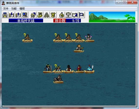 蔷薇英雄传前四十三关攻略，蔷薇英雄传吧