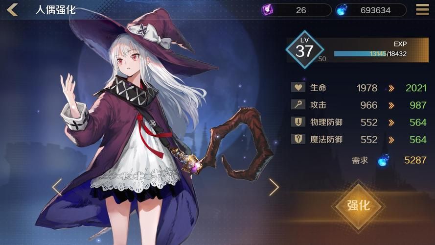 复苏的魔女哪个厉害，复苏的魔女最强ur