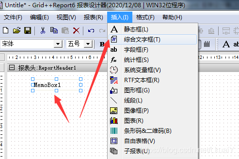gridreport干什么用的，gridreport教程