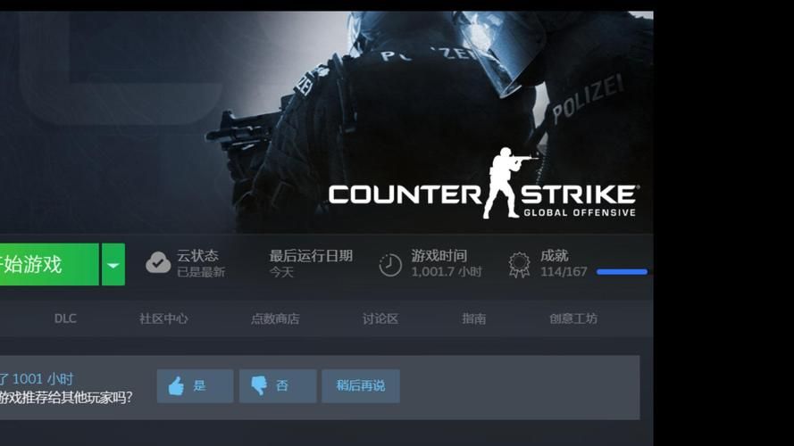 csgo游戏时间无限指令,csgo无限指令子弹