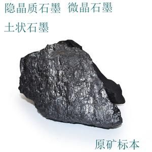 石墨怎么看总字数，石墨文档怎么看字数多少