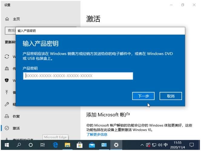 hwidgen激活win11，hwidgen激活原理