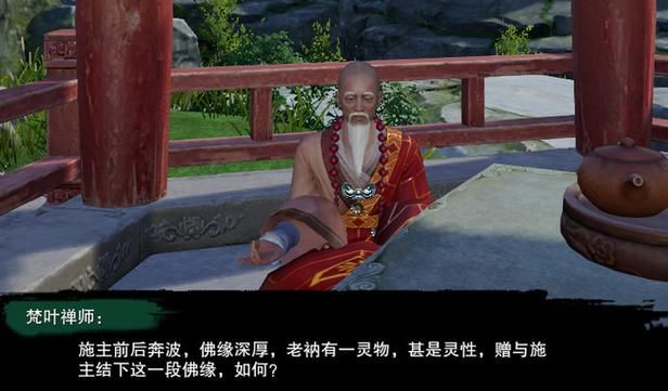 清茗小龟后续任务，清茗小龟cd