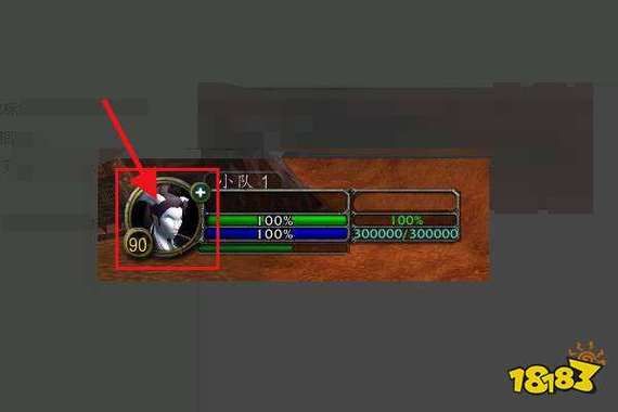 魔兽世界寻找目标宏命令，魔兽世界目标宏拾取