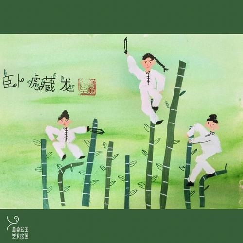 卧虎藏龙还能玩吗，卧虎藏龙手游吧百度贴吧