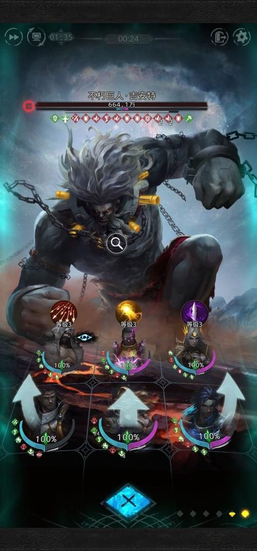 地下城堡3迷失之地小巷怎么走,地下城堡3迷失之地攻略