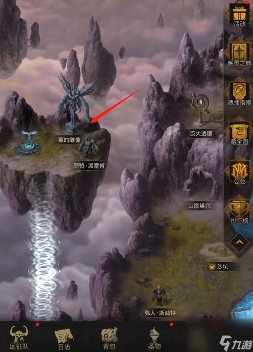 地下城堡3迷失之地小巷怎么走,地下城堡3迷失之地攻略