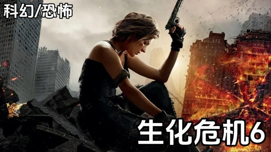 类似生化危机的游戏环,类似生化危机的游戏救女儿