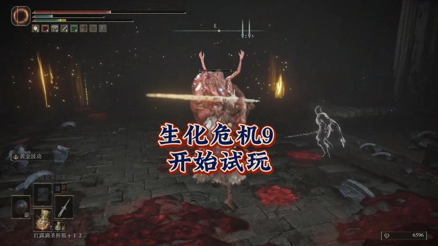 类似生化危机的游戏环,类似生化危机的游戏救女儿