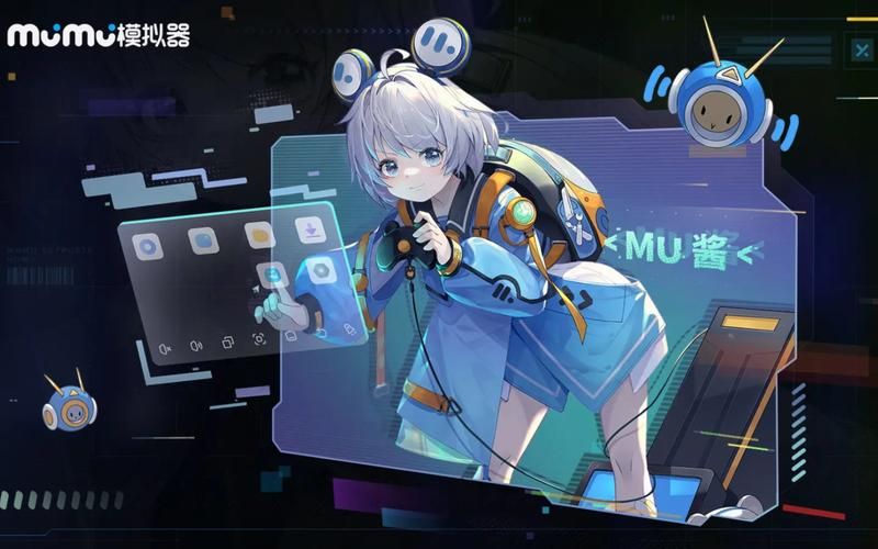 网易的模拟器,网易手机模拟器叫什么游戏